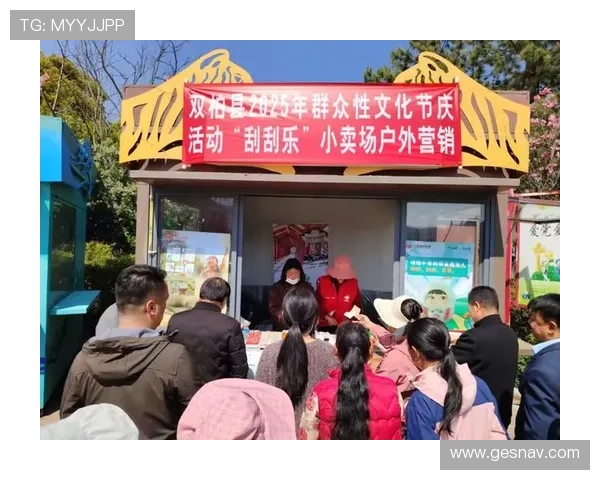 MK体育开户优惠活动介绍助力新用户享受丰富注册福利 MK体育开户优惠活动介绍助力新用户享受丰富注册福利