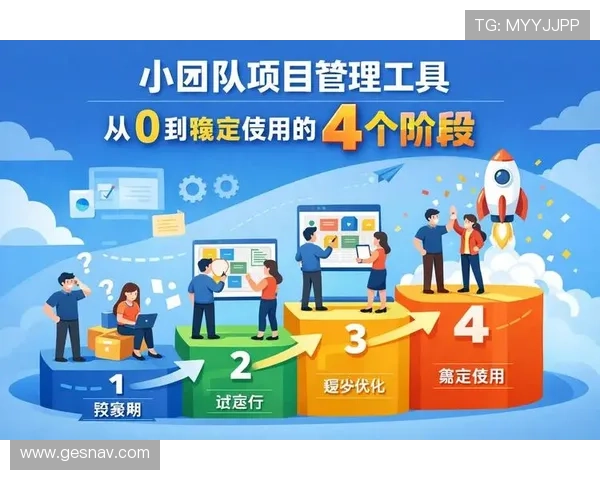 ued官数字站如何帮助游戏开发团队优化资源配置与项目管理 ued官数字站如何帮助游戏开发团队优化资源配置与项目管理