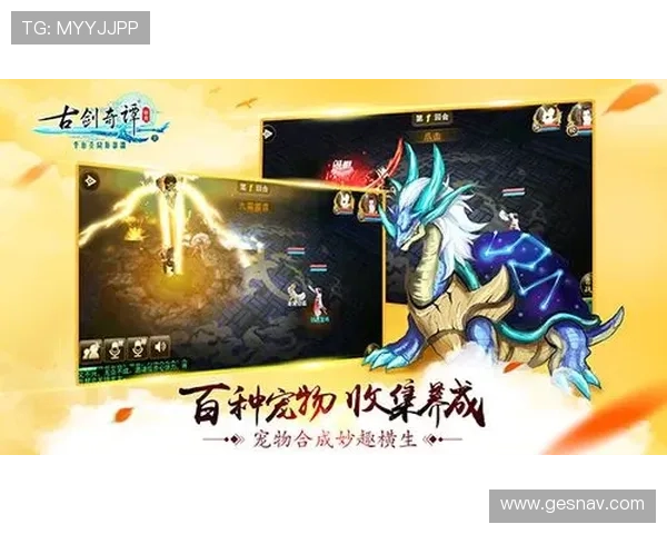 九州娱乐城bet9最新优惠活动全面解析助你轻松赢取丰厚奖励