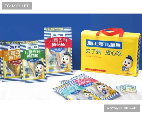 博鱼体育官网下载地址更新，确保用户第一时间获取官方最新版本资源