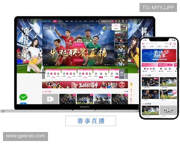 半岛体育电脑版下载最新版本，畅享高清赛事直播与实时比分更新