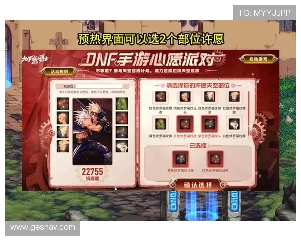 开云体育和亚博的最新优惠政策与促销活动,助力玩家提升投注体验和赢利机会 开云体育和亚博的最新优惠政策与促销活动,助力玩家提升投注体验和赢利机会