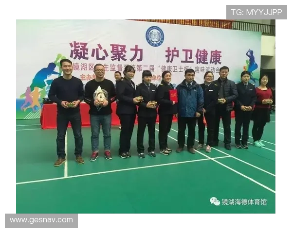 海德体育中国官网官方新闻资讯与活动公告 海德体育中国官网官方新闻资讯与活动公告