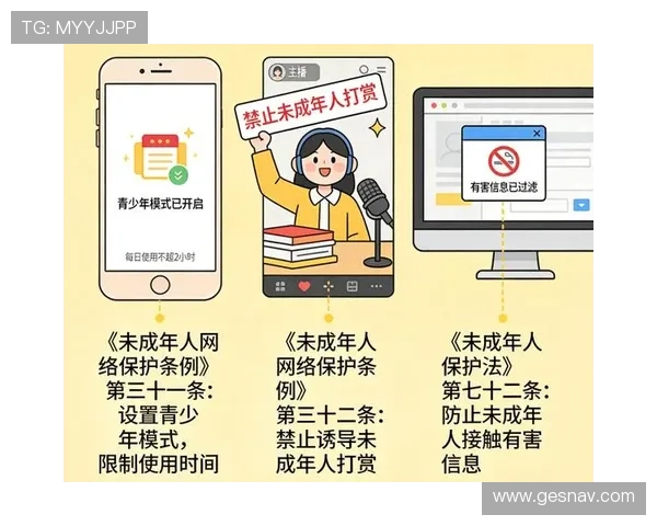 U体育百家乐官网的最新安全措施与隐私保护政策全面解读