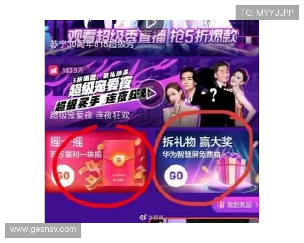 赢博体育官方地址常见问题解答及安全登录技巧全方位指导