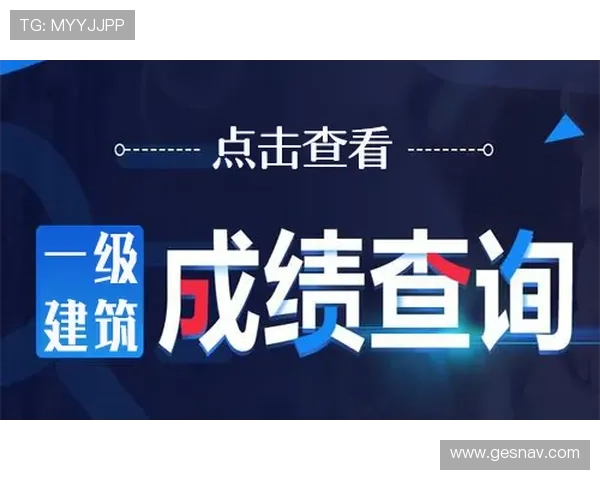 中国足彩官方网站入口2026最新版本,详细介绍官方入口的安全登录方式与使用技巧 中国足彩官方网站入口2026最新版本,详细介绍官方入口的安全登录方式与使用技巧