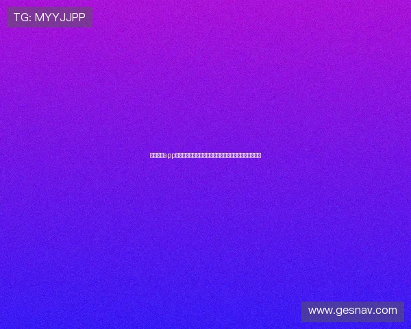 中欧体育app支持哪些设备和操作系统，确保您随时随地畅享体育盛事