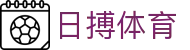 日搏体育-(中国)日搏体育安徽魅鱼网络科技有限公司欢迎您
